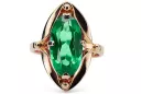 Ring Emerald Original Vintage 14K Rose Gold Vintage vrc047r